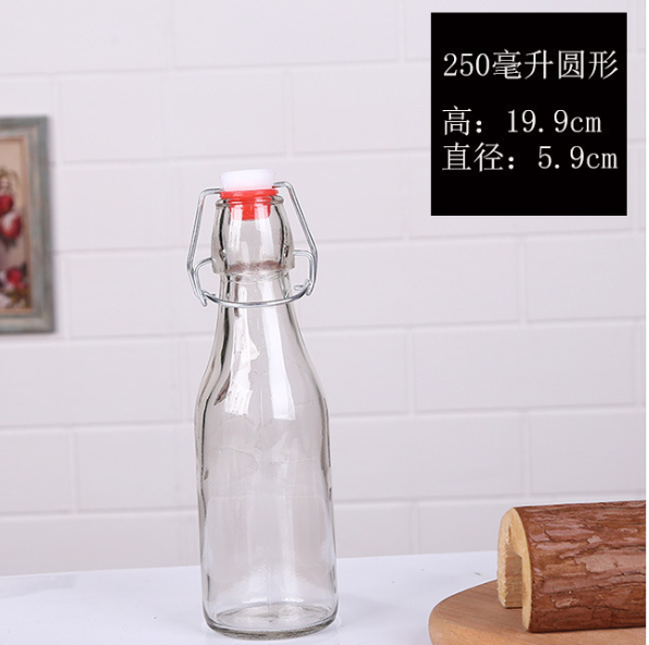 樂(lè)扣瓶