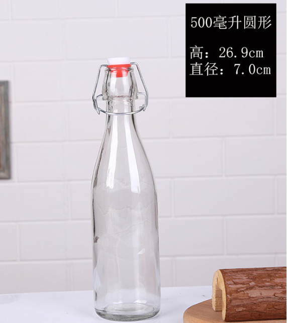 樂(lè)扣瓶