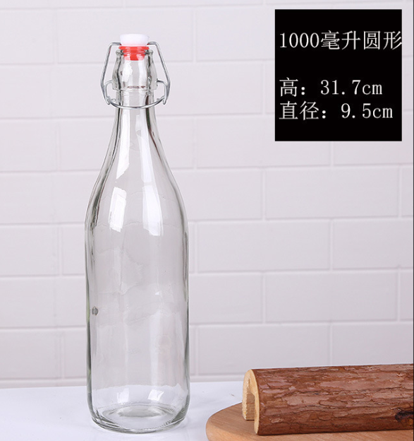 樂(lè)扣瓶