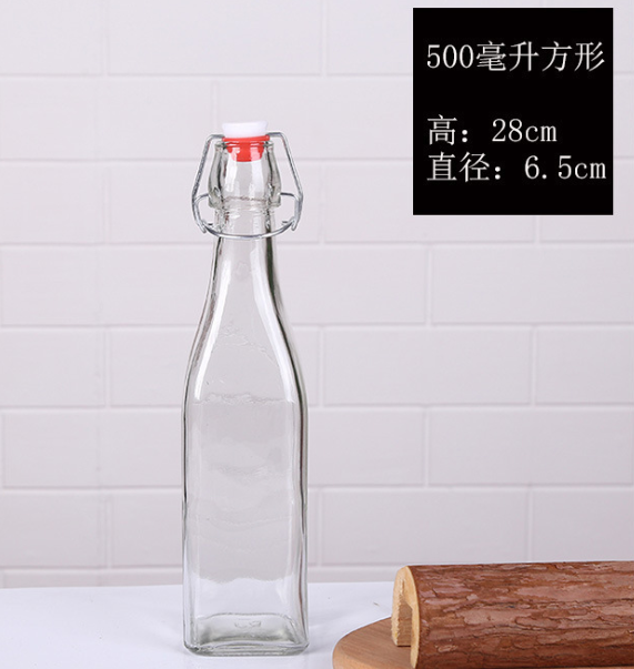 樂(lè)扣瓶